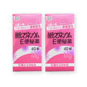 日本原产 健荣制药DXD 氧化镁便秘丸 40片*2盒 润肠通便
