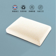 TATEX 天然乳胶面包枕 60x40x13cm（经典版）