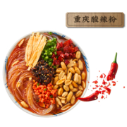 聚划算百亿补贴：Three Squirrels 三只松鼠 酸辣粉 130g *5件