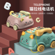 HK威盛达  猫咪电话音乐故事机