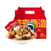 26日0点、88VIP： ChaCheer 洽洽 每日坚果 750g
