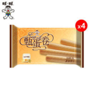 旺旺 甄蛋卷鸡蛋卷 60g*4包