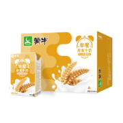 聚划算百亿补贴：蒙牛早餐奶麦香味利乐包250ml×16盒/箱