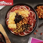 百亿补贴：肯德基 KAIFENGCAI 速食方便原味 螺蛳粉 5包