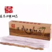 温县 垆土 铁棍山药 铁棍怀山 礼盒 5斤