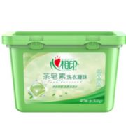 88VIP！ 心相印 茶皂素凝珠 8g*40颗
