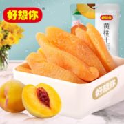 PLUS会员！ 好想你 黄桃干 88g*2袋