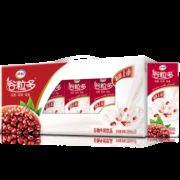 伊利 谷粒多 红谷牛奶饮品 250ml*12盒