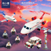 萌小鹰 航天飞机 神舟十号 拼装积木 297片
