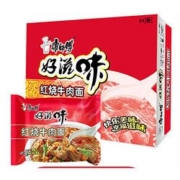 百亿补贴： 康师傅 方便面袋装 15袋