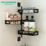 四季沐歌 MICOE 不锈钢厨房置物架 黑色 三层