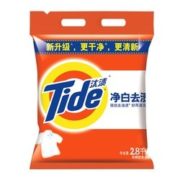 百亿补贴！Tide 汰渍 净白去渍洗衣粉 2.8Kg