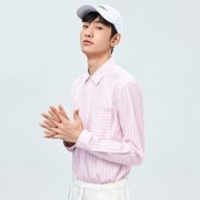 26日10点：PEACEBIRD 太平鸟 BWCA91810 男士条纹长袖衬衫