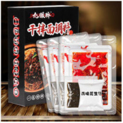 九眼桥 干拌面调料 98g*3包