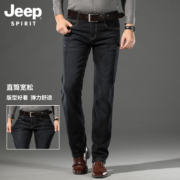 JEEP SPIRIT 男式秋冬加绒加厚直筒牛仔裤