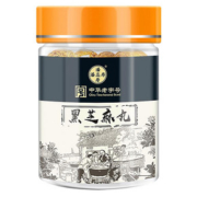 潘高寿天宸白云山黑芝麻丸108g