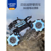 蓝宙 无线遥控四驱越野攀爬车