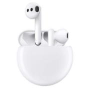 HUAWEI 华为 Freebuds 3 蓝牙耳机 有线充版