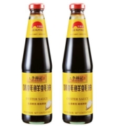 李锦记  味蚝鲜 蚝油680g*2瓶