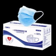 COE 一次性医用口罩 浅蓝色 200只装