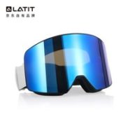 PLUS会员！LATIT LG-900-03 柱面大视野滑雪镜