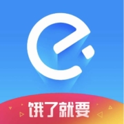饿了么 会员 年卡 12个月