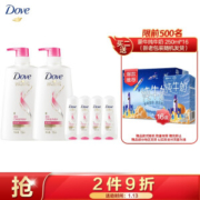京东PLUS会员： Dove 多芬 洗发水护发素套装 （洗发乳700ml*2+润发精华素100ml*4）*3件 赠纯牛奶1箱