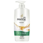 PANTENE 潘婷 丝质顺滑洗发露 750ml