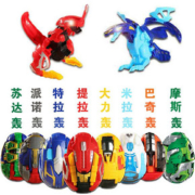 变形玩具蛋恐龙霸王龙三角龙玩具