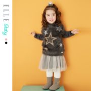 A类标准！Elle baby 2020年冬季洋气潮款圆领毛衣 2色79元包邮（需领券）
