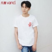 26日22点： VANCL 凡客诚品 15825668 男士短袖T恤 *3件