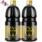 千禾 零添加 180天特级生抽 1.28L*2瓶