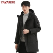 鸭鸭 男士 中长款 加厚 羽绒服 外套