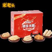 米老头 欢乐大班 零食大礼包1050g