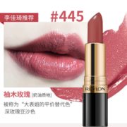滋润持色！REVLON 露华浓 丽彩唇膏 4.2g （#445）