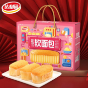 【年货礼盒】达利园法式软面包整箱