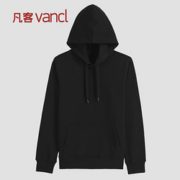 26日22点：VANCL凡客诚品 15818299 男装 休闲经典卫衣