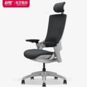 29日0点！UE 永艺 MELLET 人体工学椅