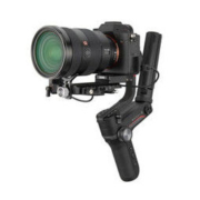 百亿补贴： ZHIYUN 智云 WEEBILL S 三轴相机稳定器 手持云台