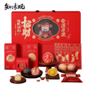 京东PLUS会员：知味观 折纸财神 364g *2件