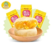 榴莲西施 榴莲饼 200g*3袋