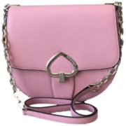 Kate Spade 凯特丝蓓 Robyn 中号桃心锁链带马鞍包 WKRU6547 到手￥791.18