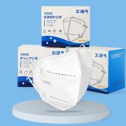 防雾霾防飞沫！XIER 犀尔 KN95口罩 50只装