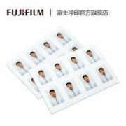 FUJIFILM 富士 照片冲印 2英寸 35*45mm（8张/版）