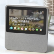 百亿补贴：小度 智能屏 4G版 内置电池可插卡