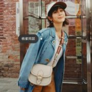 预定！Coach 蔻驰 Beat Glovetanned 2021新款马鞍包