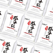 【恰童年】蟹黄味瓜子仁