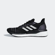 11日0点：adidas 阿迪达斯 SOLAR DRIVE W 女子跑步运动鞋D97449