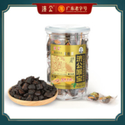 广东老字号 济公喉宝 佛手果果干 140g