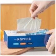 Zoikou 象扣 一次性手套 200只
